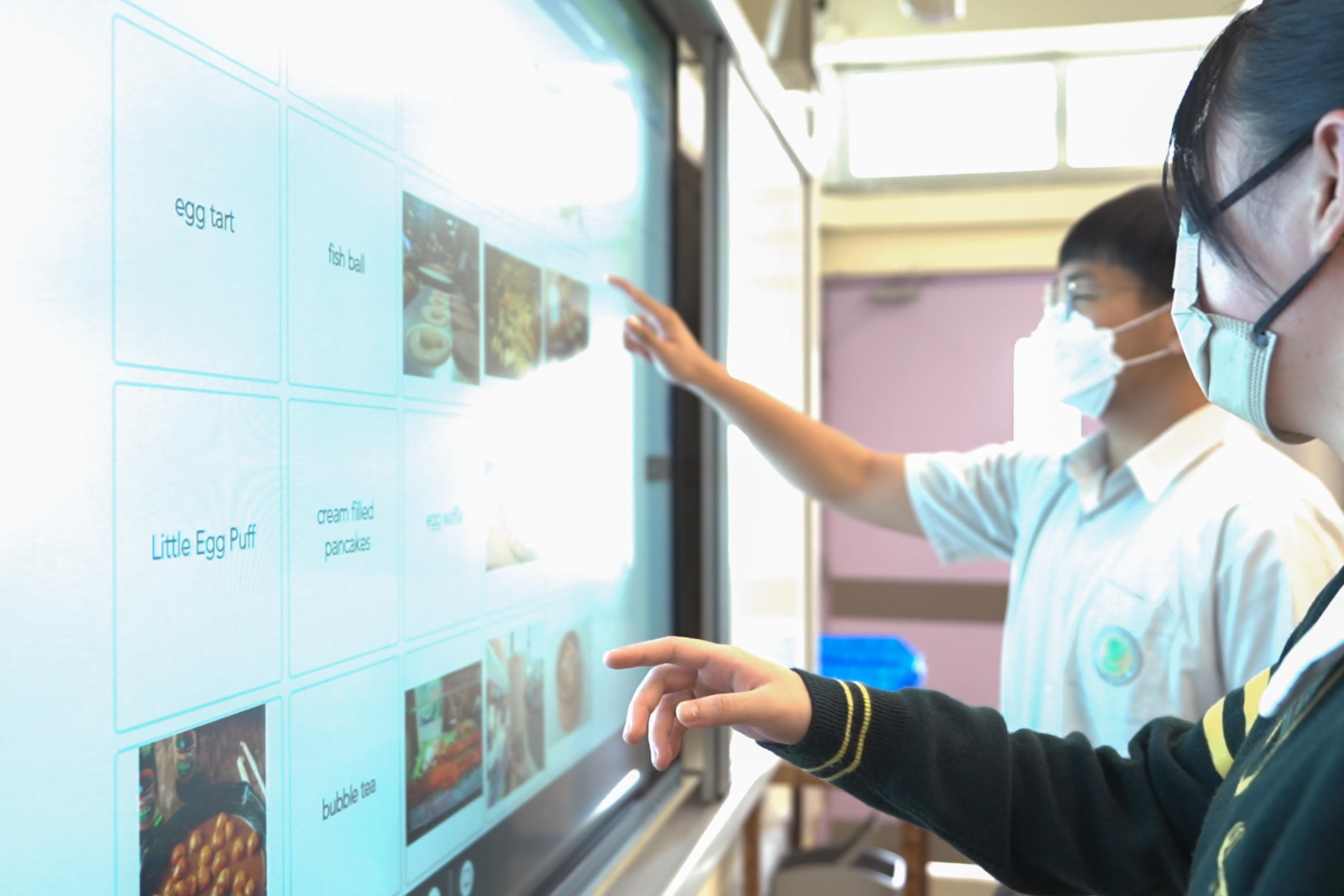 迦密唐賓南紀念中學Carmel Bunnan Tong Memorial Secondary School