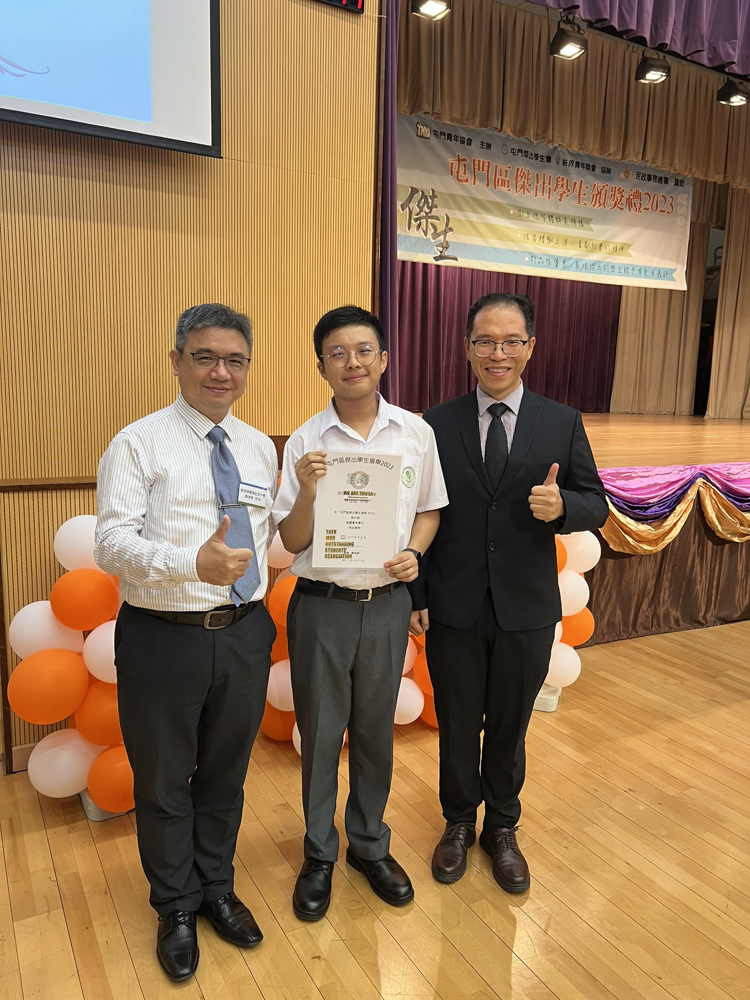 陳校長和鄧副校長到場支持
