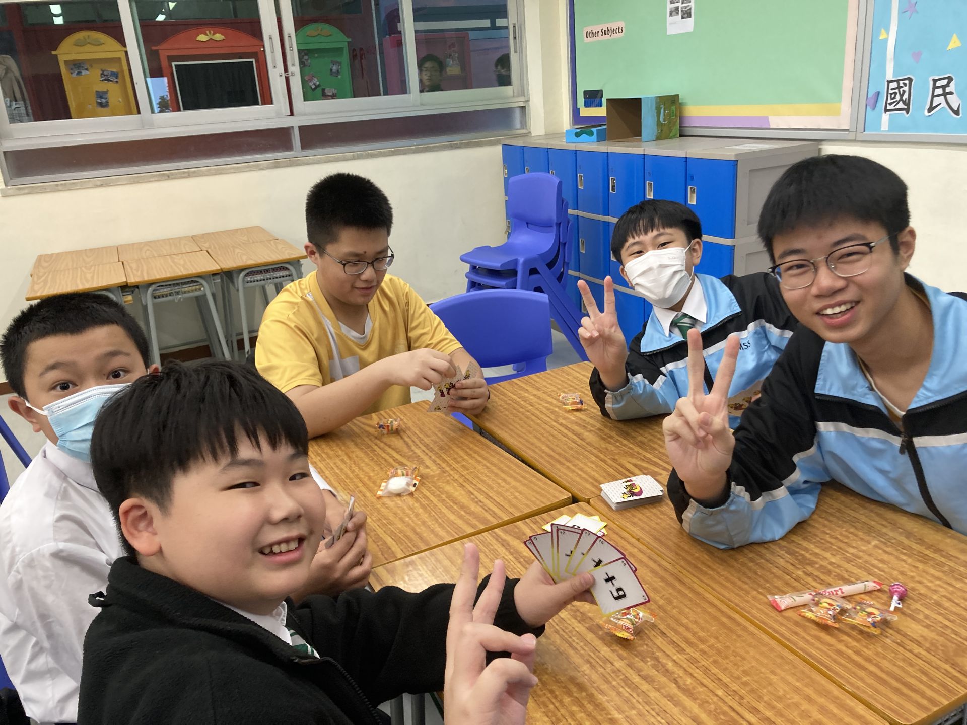 卡牌遊戲